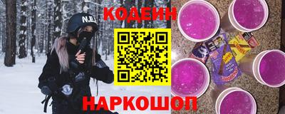 а пвп мука Конаково