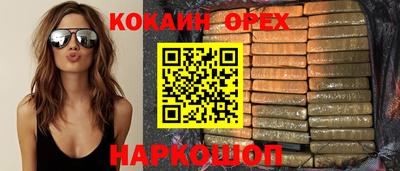 а пвп мука Конаково