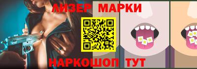таблы Коммунар