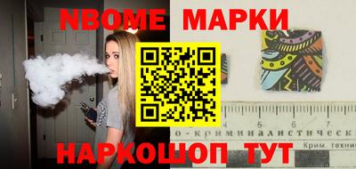 а пвп мука Конаково