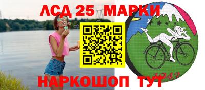 а пвп мука Конаково