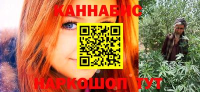 а пвп мука Конаково