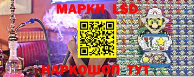 таблы Коммунар