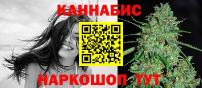 таблы Коммунар