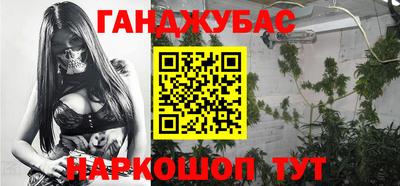 таблы Коммунар