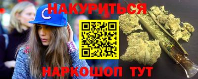 таблы Коммунар