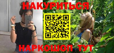 COCAINE Комсомольск-на-Амуре