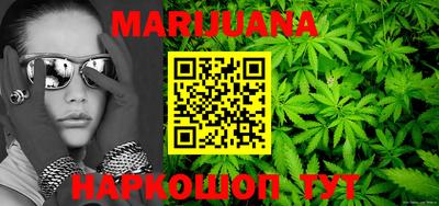 а пвп мука Конаково