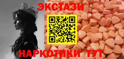 а пвп мука Конаково