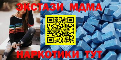 а пвп мука Конаково