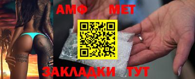 COCAINE Комсомольск-на-Амуре