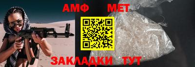 а пвп мука Конаково