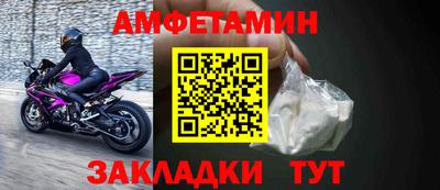 таблы Коммунар