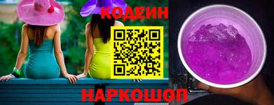 таблы Коммунар