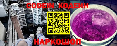 а пвп мука Конаково