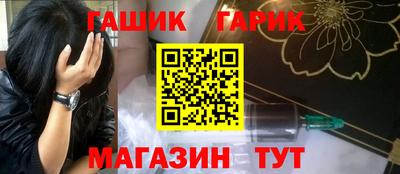 а пвп мука Конаково