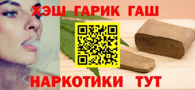 а пвп мука Конаково
