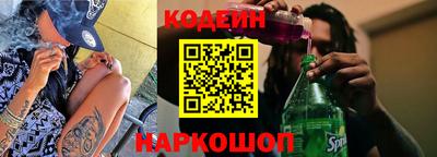 а пвп мука Конаково