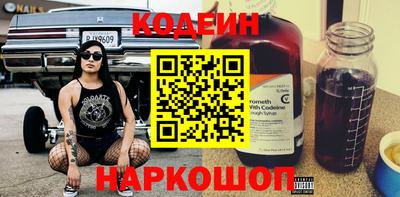 а пвп мука Конаково