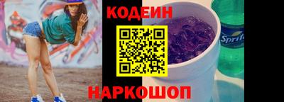 а пвп мука Конаково