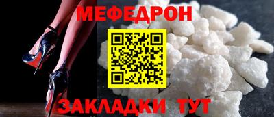 таблы Коммунар